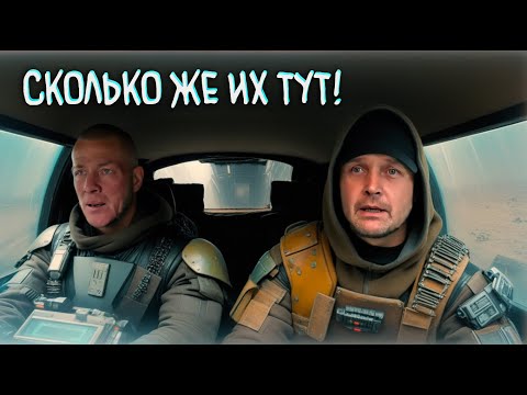 Видео: Едем в лес с Головорезом на дело.