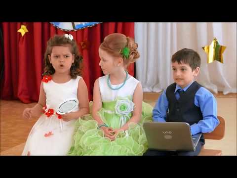 Видео: Сценка Вот так встреча