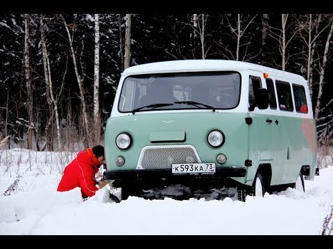 Видео: УАЗ Буханка: запилили до опилок, тест обзор
