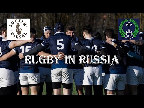 Видео: RUGBY IN RUSSIA | with MSU Rugby Club #irishpub #rugby #регби