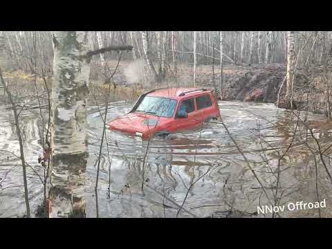 Видео: ПОКАТУШКИ В НОЯБРЕ НА НИВАХ, УАЗАХ И ПАДЖЕРО