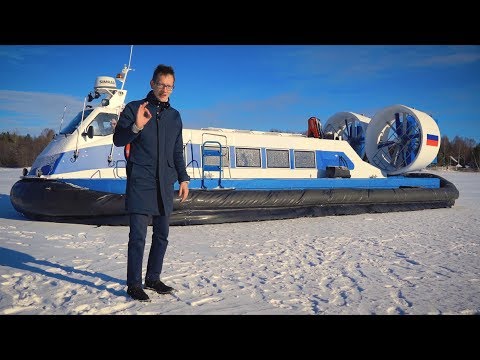 Видео: Я научу тебя управлять воздушной подушкой за 5 минут.