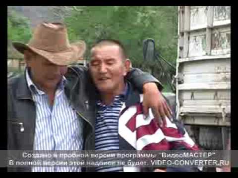 Видео: Бесмойнак той 3 5