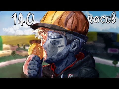 Видео: Как я победил в Гейм-джеме от Роблокса | Roblox Studio