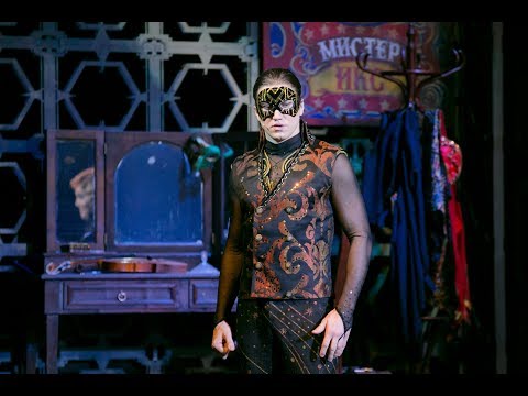 Видео: Премьерные истории. Выпуск от 5.10.19. Мистер Икс.