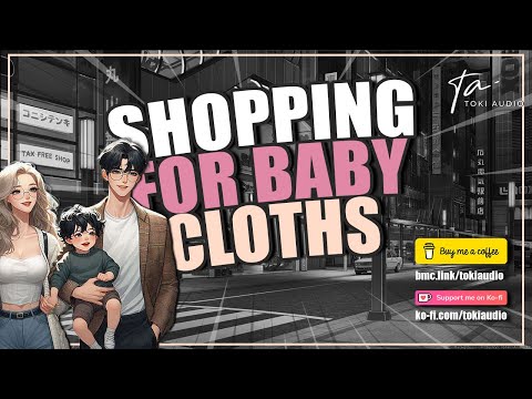 Видео: Вы с мужем идёте за покупками для детей [M4F] [ASMR]