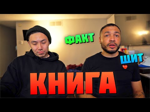 Видео: АМЕРИКАНЕЦ УЧИТ РУССКИЙ ЯЗЫК! *реакция иностранцев*