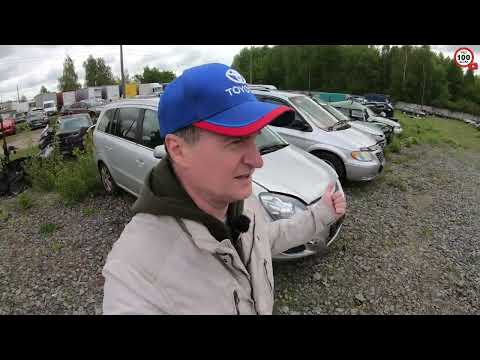 Видео: ОПЕЛЬ ЗАФИРА Б, 1,7 ДИЗЕЛЬ, с ПРОБЕГОМ 147 тыс.км., ТАКОЕ вообще ВОЗМОЖНО?