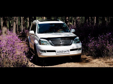 Видео: Lexus GX470. Актуален ли в 2020 году?