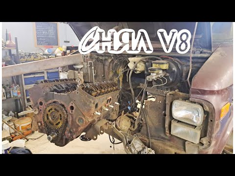 Видео: CHEVY VAN. Полное восстановление, часть 5! Вытащил двигатель, разбираю вэн.