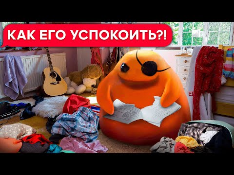 Видео: ЩЕКОТОЧНЫЙ МОНСТР ХУЛИГАНИТ! SCP-999 (4 часть переписки)
