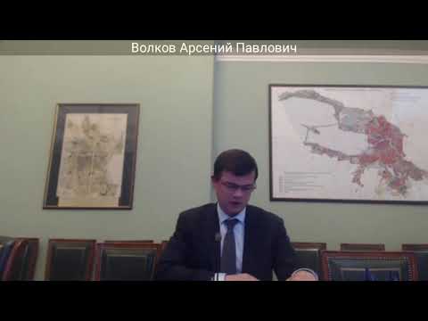 Видео: Вебинар 18.05.2021