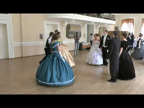 Видео: Кадриль "Парижские вариации". Бал "Буки Аки Люди"