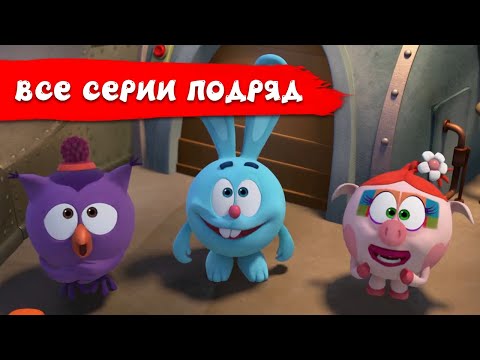 Видео: Смешарики. Пинкод - Все серии подряд. Часть 9 | Сборник