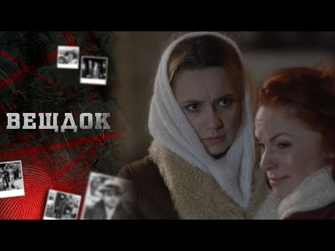 Видео: РЕЗОНАНСНОЕ ДЕЛО МОЛОДОЖЕНОВ ИЗ ДНЕПРОПЕТРОВСКА: НЕУЖЕЛИ ЖИЛЬЕ СТАЛО ПРИЧИНОЙ ТРАГЕДИИ?