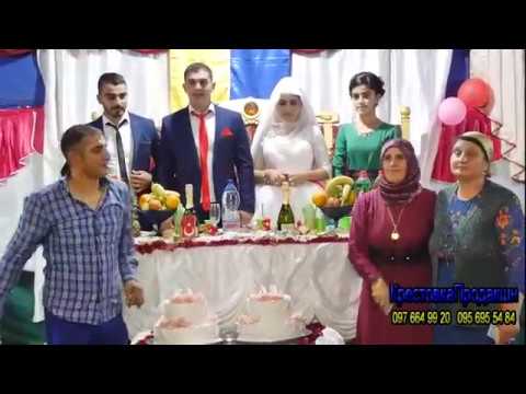 Видео: Ахыска турецкая свадьба 20 09 2017 Крестовка  3 ч