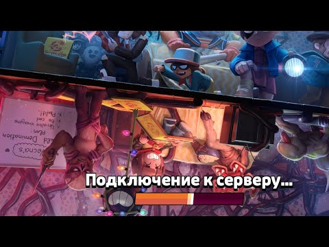 Видео: В бравл старс вышло новое обновление очень странные дела