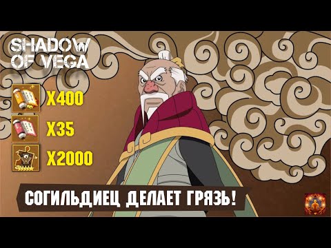 Видео: НЕВОЗМОЖНО! НЕВЕРЮ! НАШЛИ ЛАЙФХАК ОБМЕННИКА ВОДЫ! ИСТЕРИКА! 100 ШИНОБИ! Тени Пика | Конфликт хидзюцу
