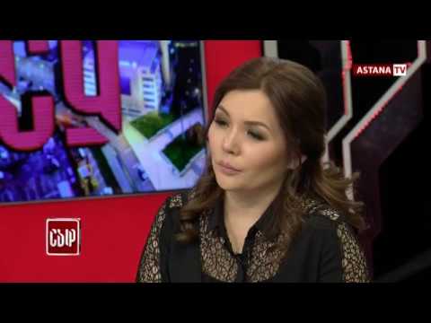 Видео: Индира Расылхан - Сырласу