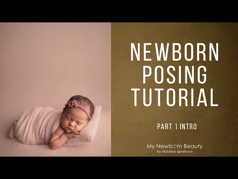 Видео: Урок по позированию новорождённого. Схема сеанса: 5 различных поз. Стробоскоп.