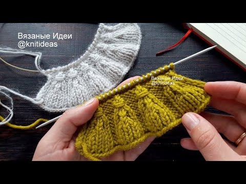 Видео: СУПЕР ИДЕЯ! Красивый край с кисточками!