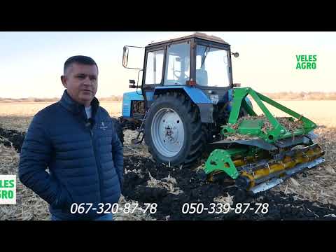 Видео: Коток-подрібнювач HIT-3 від Велес-Агро - VELES-AGRO™