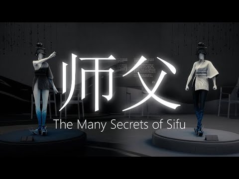 Видео: Множество секретов Сифу