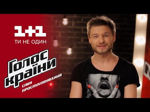 Видео: Стас Королев "Reckoner" - выбор вслепую - Голос страны 6 сезон