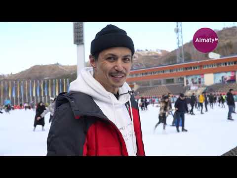 Видео: Алматинские каникулы: зимний сезон на "Медеу"
