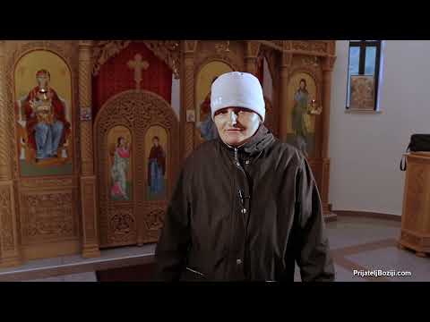 Видео: Чудо у Медној