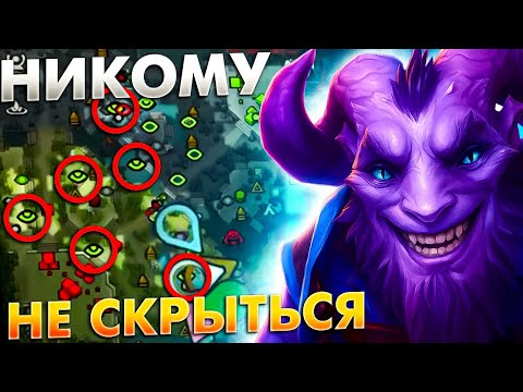 Видео: #42 САППОРЧУ НА КАЖДОМ ГЕРОЕ: RIKI DOTA 2