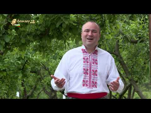 Видео: Венцислав Пенев – За кого ги чуваш, Дано, очите