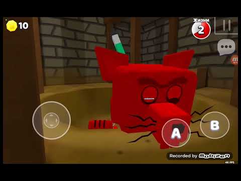 Видео: Проходим с другом