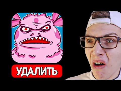 Видео: НЕ СКАЧИВАЙ ИГРУ *ЛУНТИК X* 😱 🔪 ЛУНАТИК и ЕГО ДРУЖКИ НАВОДЯТ СУЕТУ в 3:00!