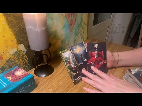 Видео: Кто/что спешит в Вашу жизнь и зачем?🌟