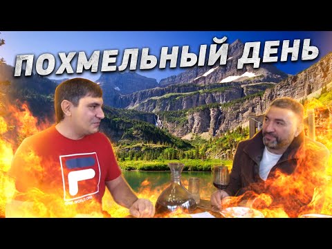 Видео: Классический ШАШЛЫК из свиных РЕБЕР. ХАШ. #рецепт #шашалык