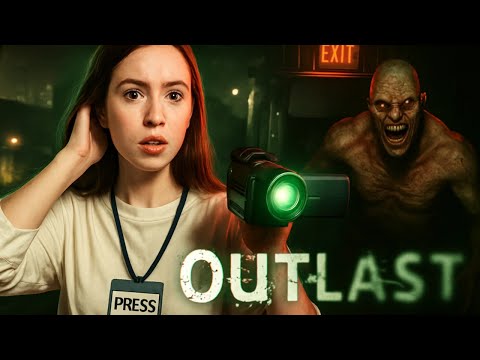 Видео: БАТЯ, ТЫ НАДОЕЛ ▶ Outlast #4