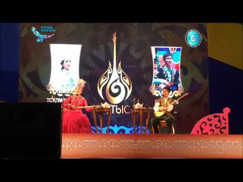 Видео: Сара Тоқтамысова & Әсет Дүйсебаев, керемет айтыс