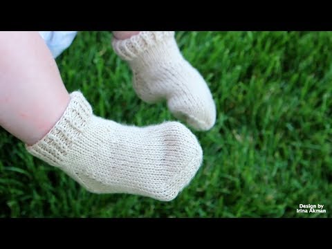 Видео: ДЕТСКИЕ НОСКИ СПИЦАМИ НА ЛЮБОЙ РАЗМЕР. МК НОСКИ СПИЦАМИ возраст 6-12 мес