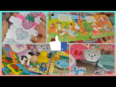 Видео: МНОГО ПОКУПОК И СНОВА НЕ КОСМЕТИКА/ВБ/АВИТО