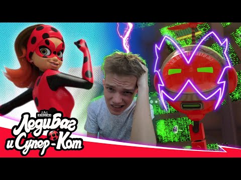 Видео: АЛЯ НОВАЯ ЛЕДИ БАГ!! Леди Баг и Супер-Кот 4 сезон 16 серия | Реакция