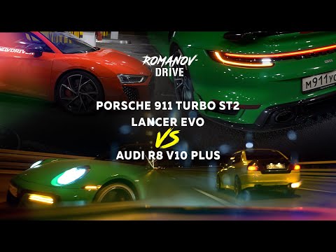 Видео: Обычные мужики на PORSCHE 911 TURBO и EVO наказали МАЖОРА на AUDI R8 V10 PLUS