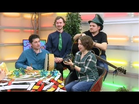 Видео: Группа «Стрит Фиддлерс» // "Оранжевое утро" 17.03.18