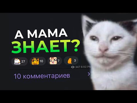 Видео: Писатели, кто знает о том, что вы пишите?