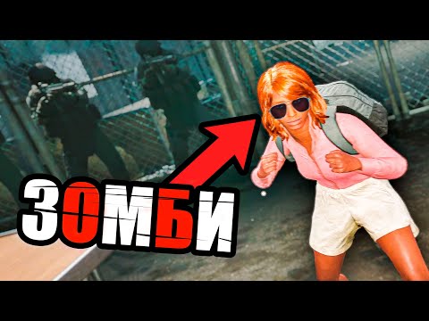Видео: МОЖНО ЛИ ПЕРЕЖИТЬ QUARANTINE ZONE БЕЗ ПРЕДМЕТОВ