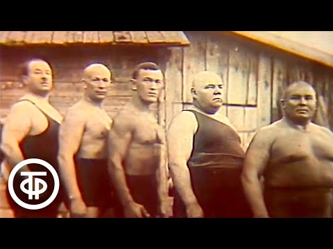 Видео: Спорт и личность. Александр Мазур, продолжение биографии... (1989)
