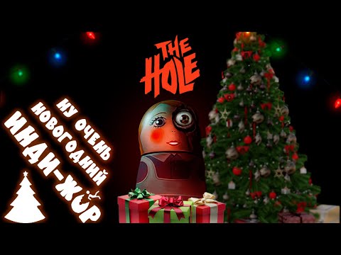 Видео: Инди-жор эпизод 3