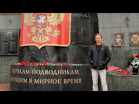 Видео: Город Герой Мурманск!!!