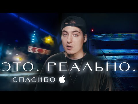 Видео: Съемка на айфон В ТЕМНОТЕ: 3 фишки ночного режима