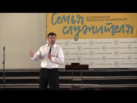 Видео: Безумие благодати | Александр Калинский